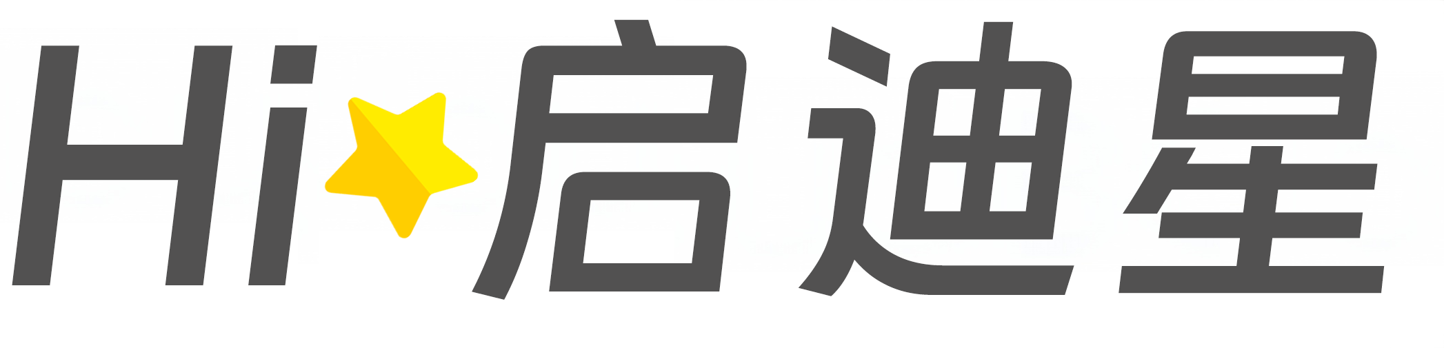 雨山论文怎么写|论文辅导|论文查重|论文降AI|论文润色|论文选题|毕业论文